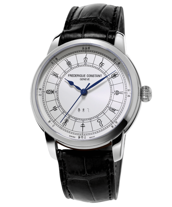 Часы Frederique Constant FC-724CC4H6
