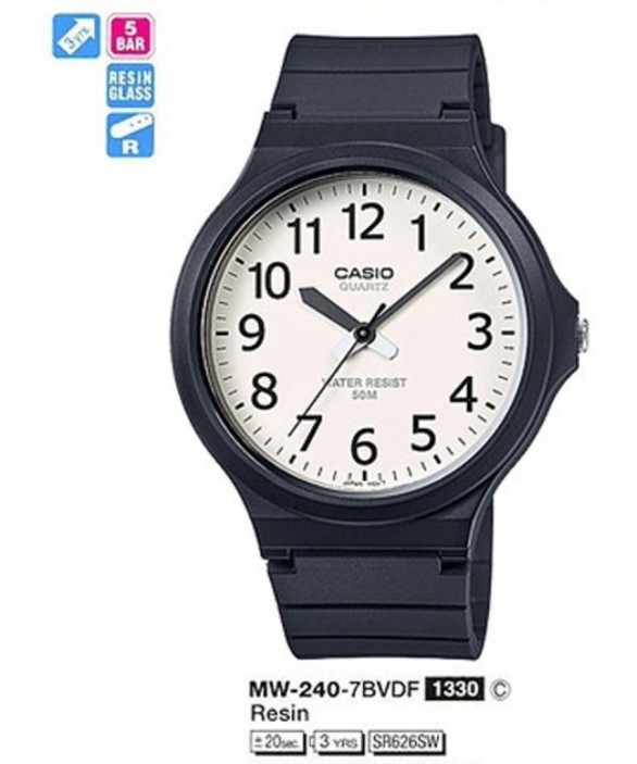 Часы Casio MW-240-7BVDF