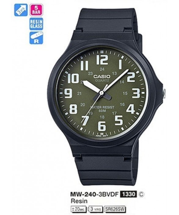 Часы Casio MW-240-3BVDF