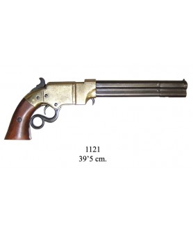 Пистолет "Вулкан 38" 1121