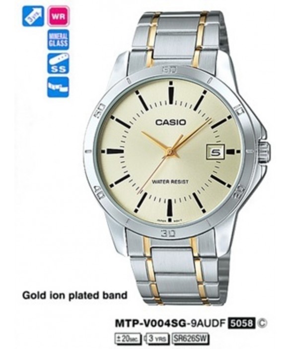 Годинник Casio LTP-V004SG-9AUDF
