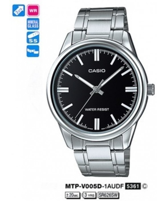 Часы Casio LTP-V005D-1AUDF
