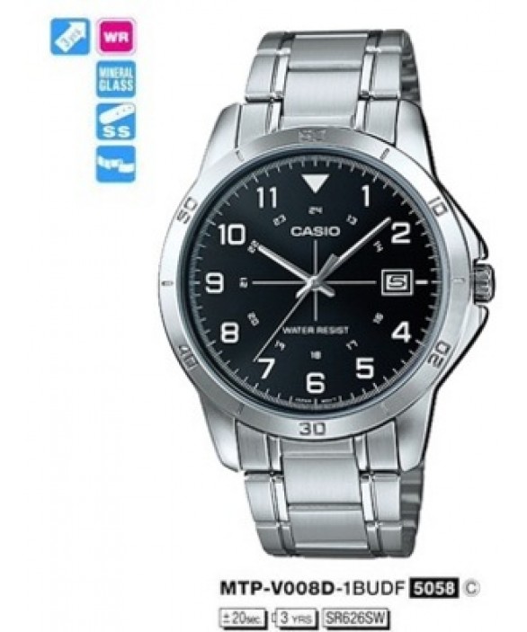 Часы Casio MTP-V008D-1B