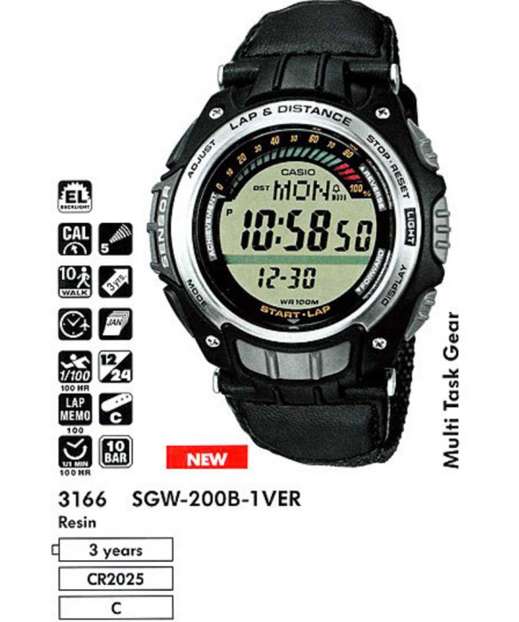 Годинник Casio SGW-200B-1VER