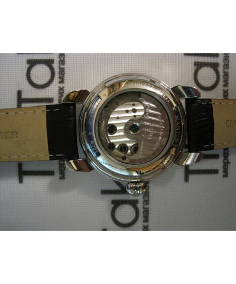 Часы Martin Ferrer 13110A