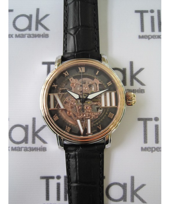 Часы Martin Ferrer 13170B