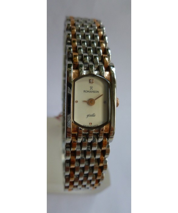 Годинник Romanson RM3536L