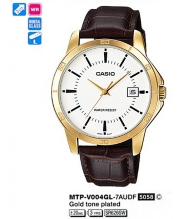 Часы Casio MTP-V004GL-9AUDF