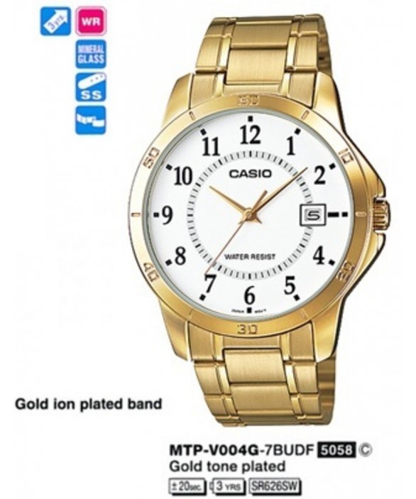 Часы Casio MTP-V004G-7BUDF