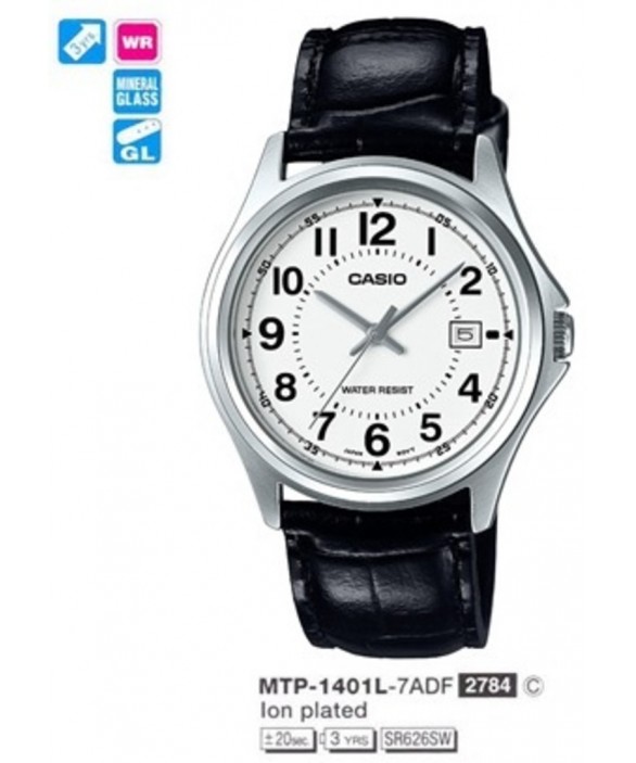 Часы Casio MTP-1401L-7ADF