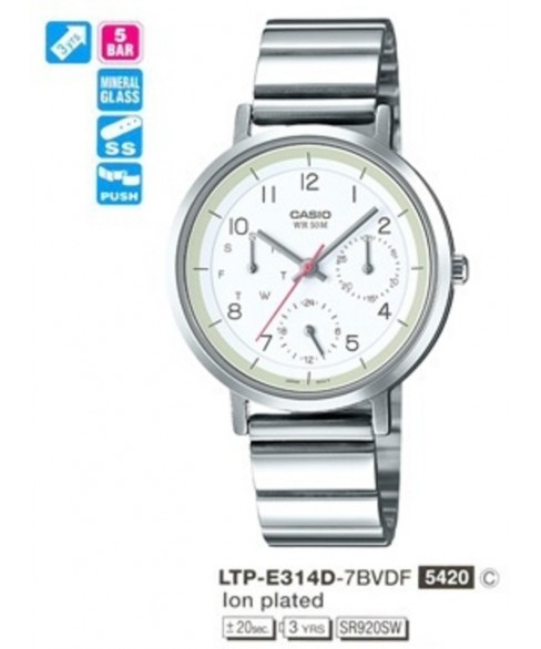 Часы Casio LTP-E314D-7B