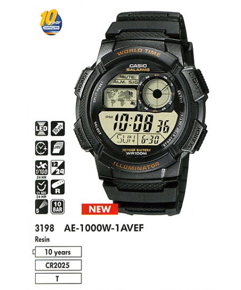 Годинник Casio AE-1000W-1AVEF