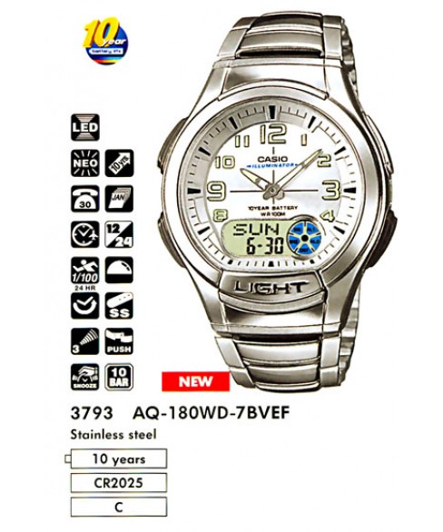 Годинник Casio AQ-180WD-7BVEF