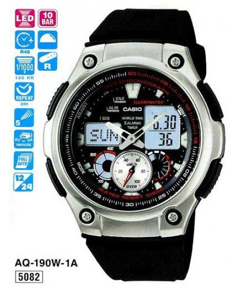 Часы Casio AQ-190W-1AVEF