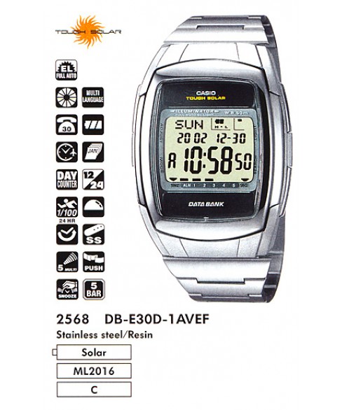 Часы Casio DB-E30D-1AVEF