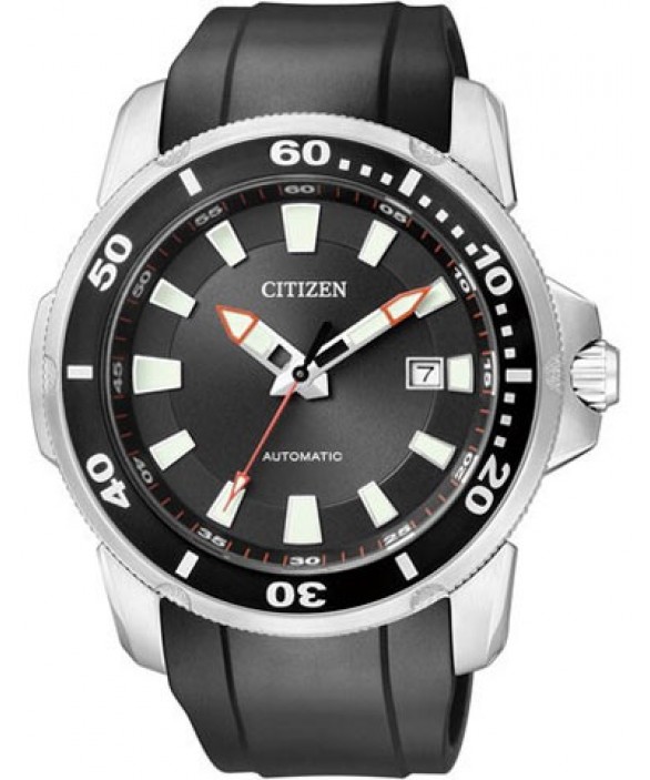 Часы Citizen NJ0011-01E