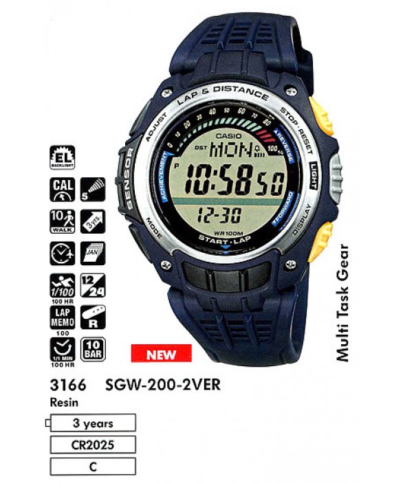 Годинник Casio SGW-200-2VER
